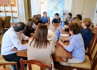 Reunión de la Comisión de Fondo Educativo