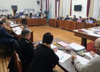 Séptima Sesión Ordinaria