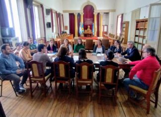 Reunión ampliada de la Comisión de Interpretación, Legislación y Seguridad Pública